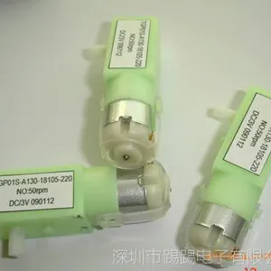 ��Ӧ130������ܽ����� �綯���� �ܽ����� �ܽ�������