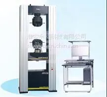 微机控制电子式万能试验机WDW-500E/600E