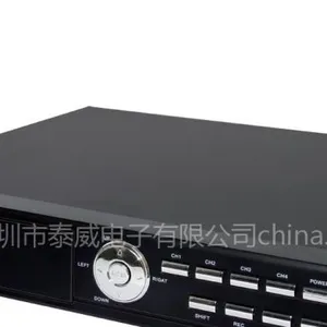 供应泰威4/8/16路硬盘录像机一键远程,无需设置路由器,支持3T硬盘,带HMDI