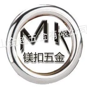 佛山市镁扣五金有限公司（销售部）