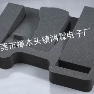 供应海绵冲压制品专业生产商