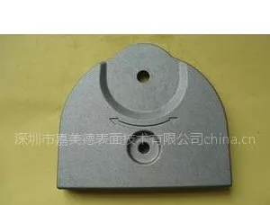 供应环保铝铬化剂