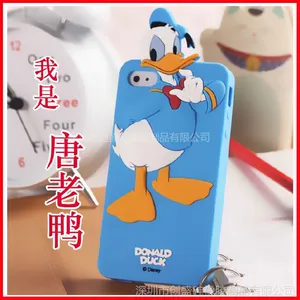 ��Ӧ��ͨkittyèIPHONE5�轺�ֻ���  ֧������������