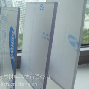 供应韩国SPOLYTECH世化PC板材