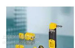 ��Ӧ�¹�PILZ������,Ƥ���Ȱ�ȫ����������