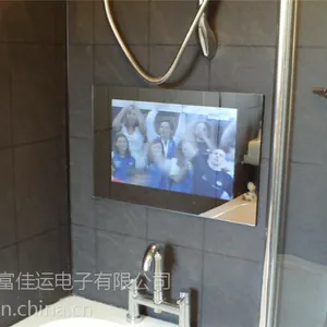 供应32寸防水电视/卫浴防水电视/镜面电视机/安卓网络防水电视