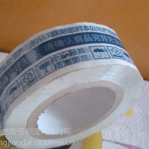 �½�������װ��