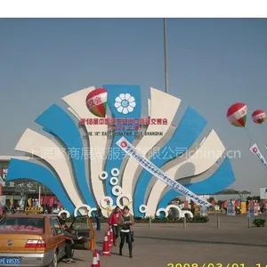 供应2015上海华交会展位