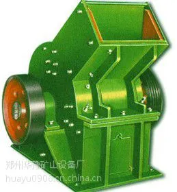 供应华豫新型重锤式破碎机结构简单拥有高效的生产效率