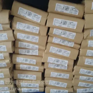 内存IC回收公司