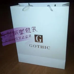 供应订做手提袋服装店纸袋定做礼品袋鞋盒袋子印刷购物袋批发化妆品袋