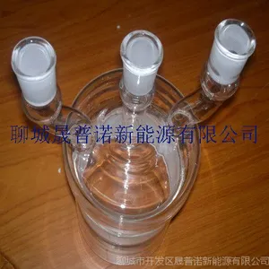 供应石英管厂家热销推荐 磨口石英管 绿色u型石英管
