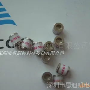 供应EPCOS贴片放电管EM230X