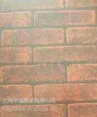 宝钢定制膜厚彩钢带 确保正品 确保底价