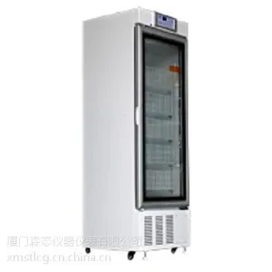 澳柯玛8~20℃阴凉箱冷藏箱YC-1006销售