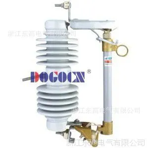 供应出口型美标24KV-27KV落式熔断器