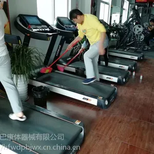 合肥跑步机维修_安徽跑步机维修_合肥好家庭跑步机维修