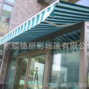 �㶫���� ˳������Ӧ�̶���������ͣ����