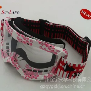 ����ֱ��2014***SUNLAND����ԽҰ�羵��QY055��