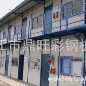 江浙沪活动板房多少钱一平方包安装运输 活动房厂商***