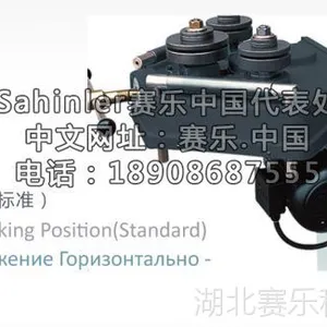 SAHINLER Һѹ�Ͳ������� PK30