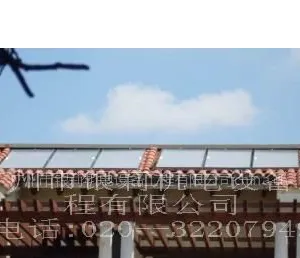 供应广东家用型平板式太阳能热水器批发