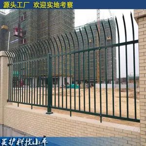 按图定做/珠海工厂围墙护栏/锌钢围墙护栏/别墅铁艺护栏批发