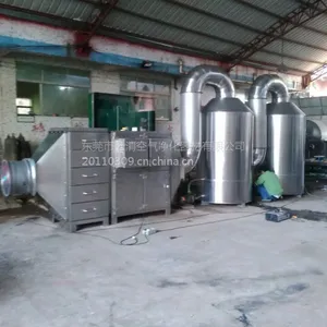 云清YUNQIN168S水泥编织袋造粒除烟除臭设备直供各种规格废塑料废气处理设备