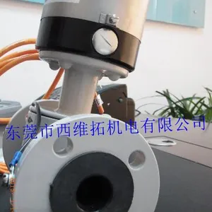 常州西西门子MAG8000电磁水表7ME6810-3MC31-1AA0
