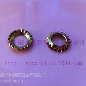 供应供应 GB956.2 锥形外锯齿锁紧垫圈 锥形锯齿介子 质优价廉 深圳厂家
