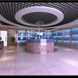 供应办公室鱼缸|别墅鱼缸定做 水族馆鱼缸定做 上海保翔水族鱼缸