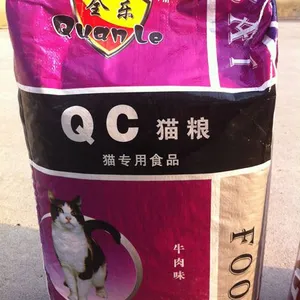 河北猫粮厂家,代加工厂家,猫粮批发