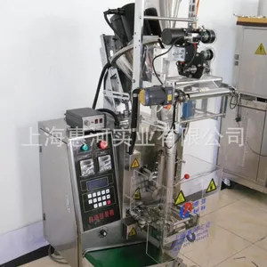 ��Ӧ�ۼ���װ������֥��۰�װ�������ҷ۰�װ�����̲�۰�װ��