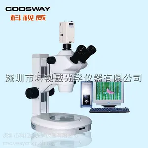 厂家直供 超大景深 三目体视显微镜 可接电脑观察 连变 解剖显微镜
