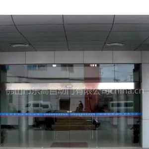 供应佛山禅城自动门安装,石湾玻璃自动门安装,澜石自动感应门安装0757-22620331