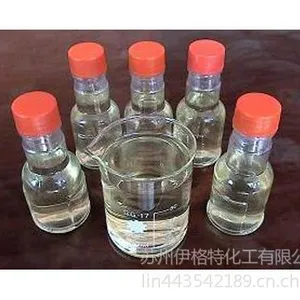 供应江苏涂料增塑剂价格