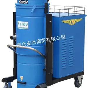 供应凯德威工业吸尘器DL-5510|三相工业吸尘器|大功率工业吸尘器|移动式吸尘器厂家