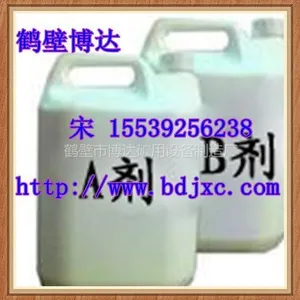 供应哪个厂有聚氨酯封孔剂