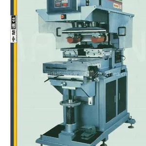 供应大型双色穿梭工作台移印机--139(300-2)