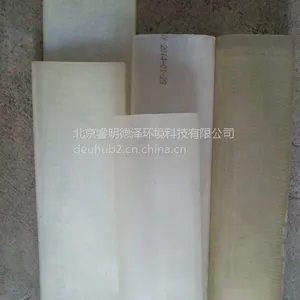 兰州废水处理微孔曝气器设备、德国进口管式微孔曝气器厂家
