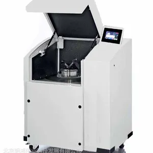 供应纳米级材料分散机
