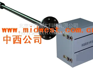 高温湿度仪价格 JY11FZ-H350/550