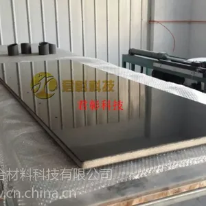碳纤维医疗床板的优势