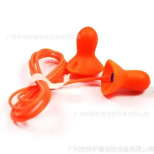 巴固QD30防水耳塞 专业游泳防护 硅胶耳塞批发 斯博瑞安