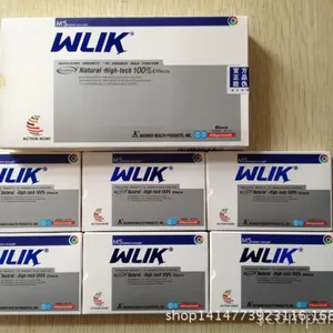 现货批发 WLIK美国万力可 恒力片 男性保健品 正品防伪 玛卡血钻