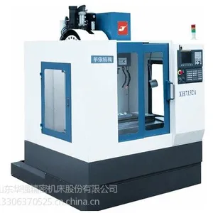 供应XK/H7132A立式加工中心,数控铣床,数控铣床加工,数控铣床价格,山东华强精密机床股份有限公司