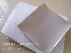 北京复合土工膜厂家直销优质低价复合土工膜规格齐全