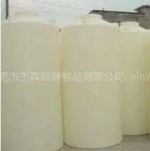 供应供应杰森硫酸水箱