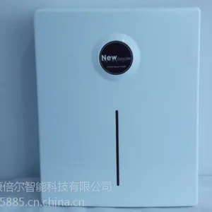 供应供应【零售、批发、经销代理、代加工】康倍尔家用净水器