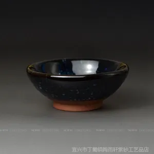 供应梦幻星空*茶碗*品茗杯*普洱杯*宜兴紫砂均釉*宜均陶茶具JT009
